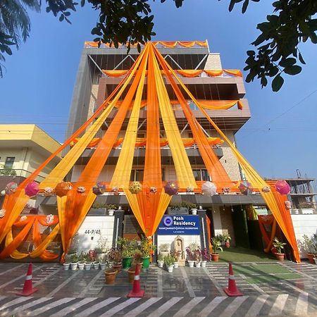 Posh Residency Huda City Center Gurgaon Dış mekan fotoğraf