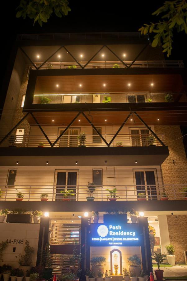 Posh Residency Huda City Center Gurgaon Dış mekan fotoğraf